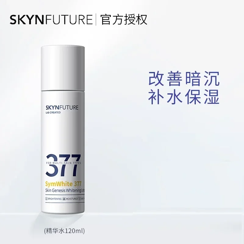 Skynfuture 377 набор для ухода - Фотография_6