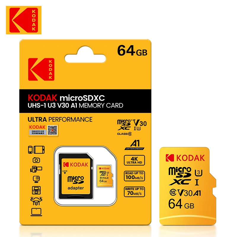 Карта памяти kodak 64g ultra 64 - Фотография_2