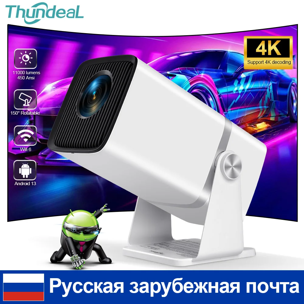Thundeal 4k full hd проектор fhd