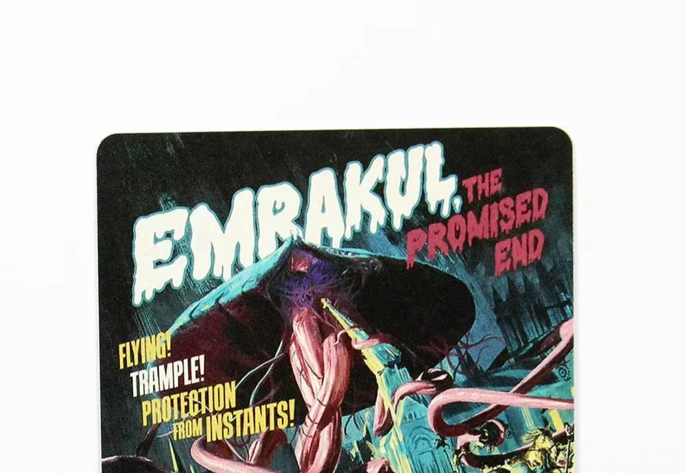 Holo inr (emrakul - Фотография_2