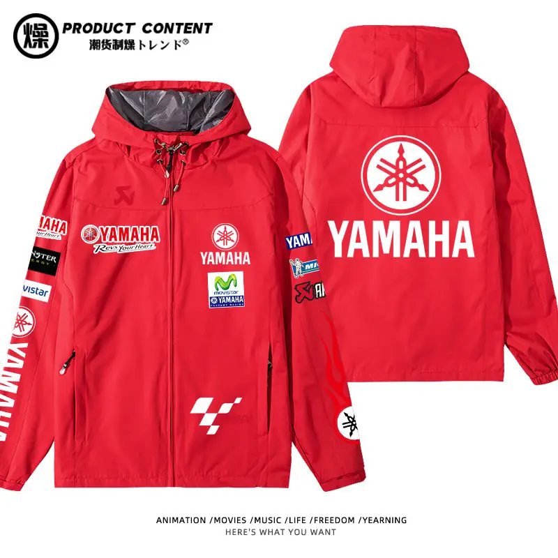 Yamaha motorcycle fleet - Фотография_4