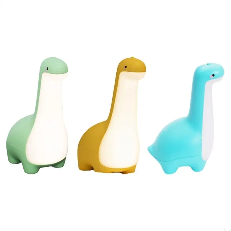 U4la multebuntional dinosaur night