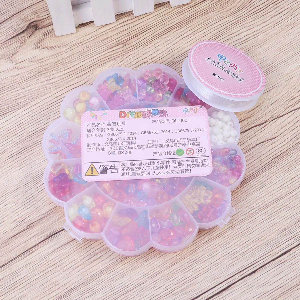 1 комплект, 45 г - Фотография_5