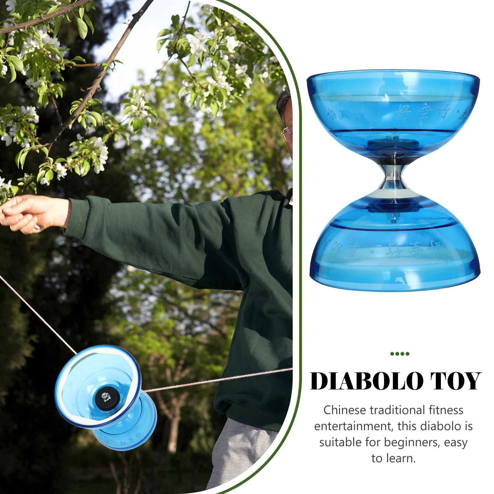 Оборудование для фитнеса diabolo - Фотография_5