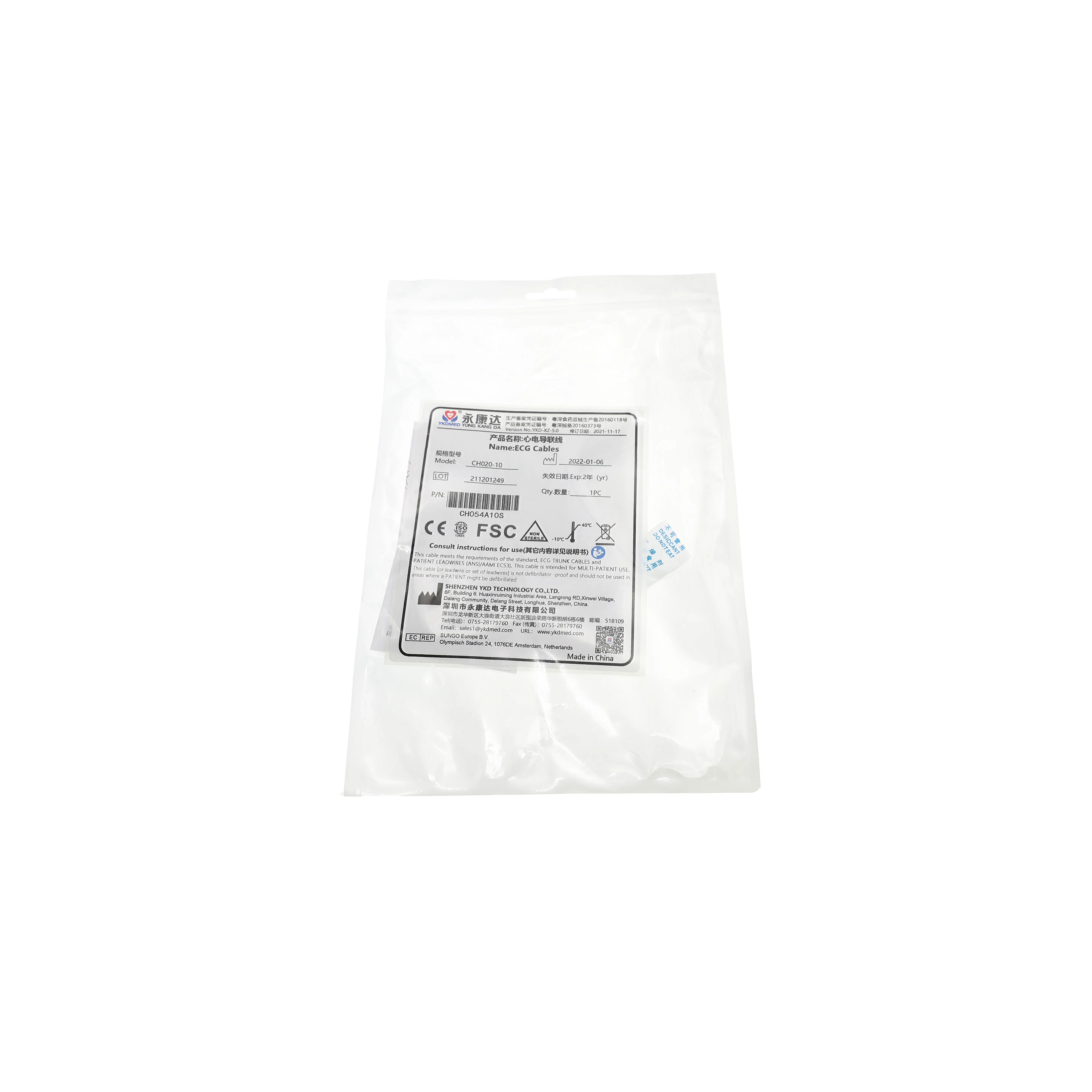 Кабель holter ecg с 26-контактным - Фотография_3