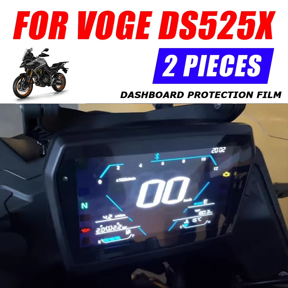 Для voge dsx 525 dsx 525dsx ds525x