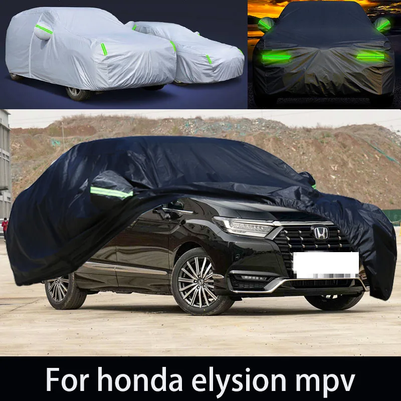 Для honda elysion авто анти-снег