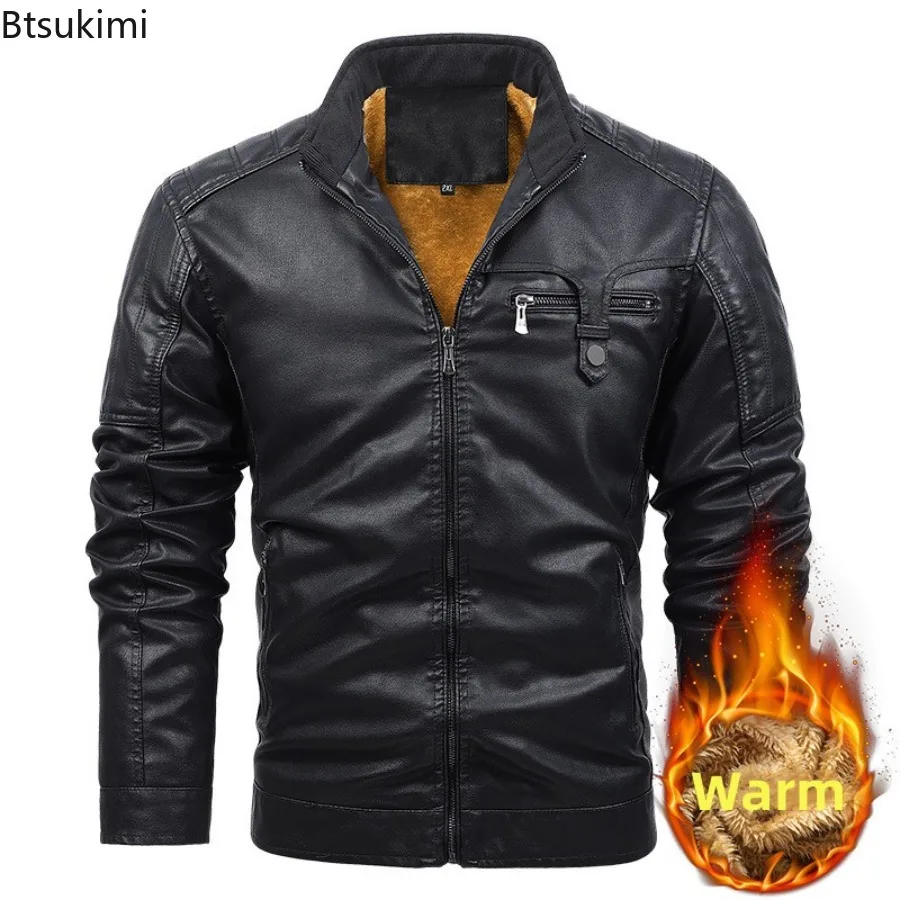 Новые модные мужские куртки из искусственной кожи с воротником-стойкой