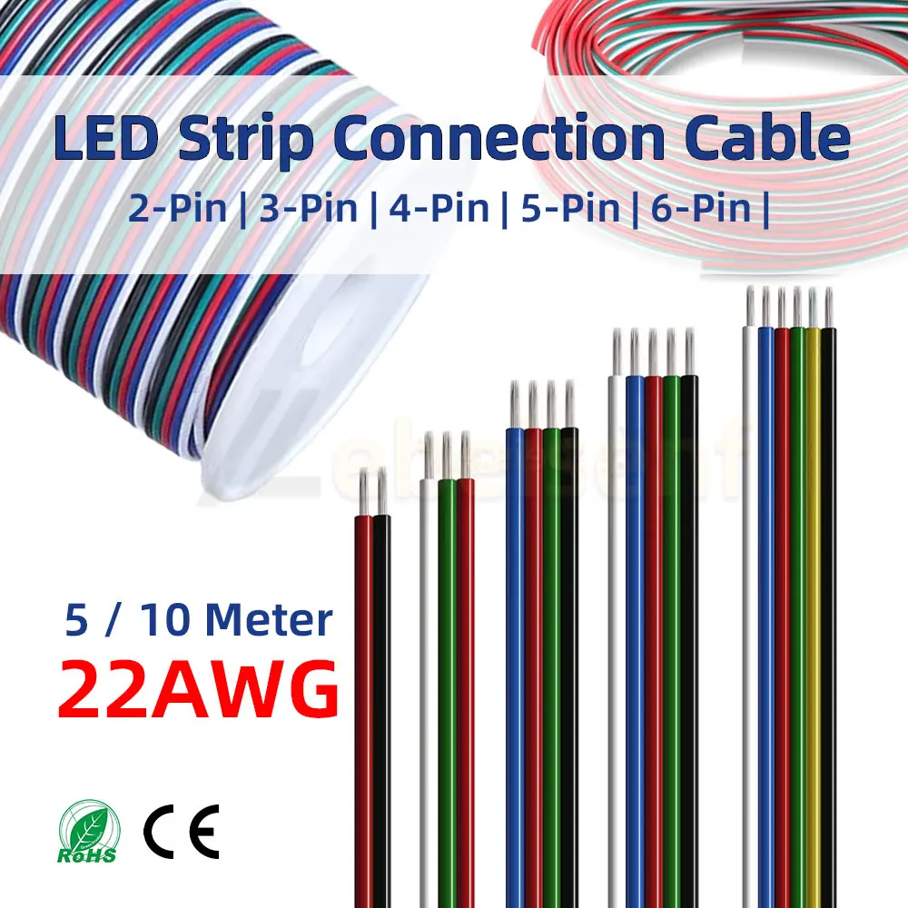 Метров 22 awg 2-контактный 3-контактный