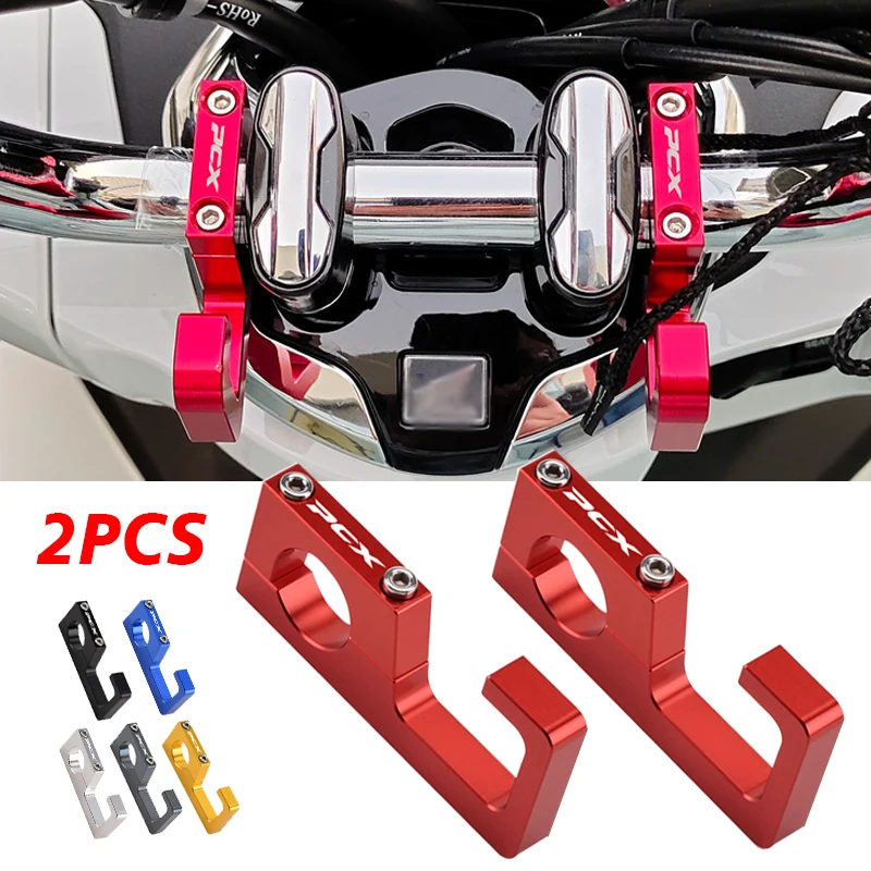 Pcx логотип мотоциклетный крючок для шлема