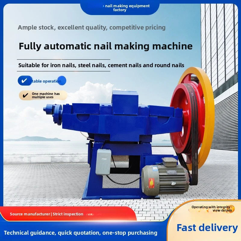 Высокоскоростное автоматическое оборудование - Фотография_3