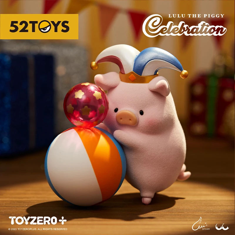 52 игрушки lulu the piggy праздничная серия - Фотография_3