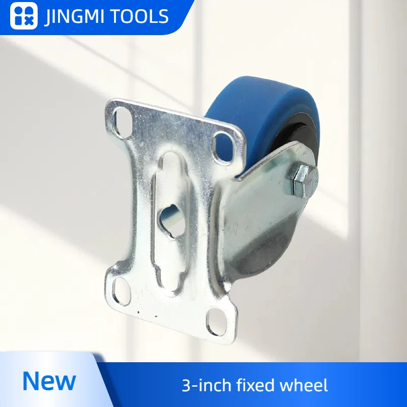 3-дюймовые низкопрофильные ролики