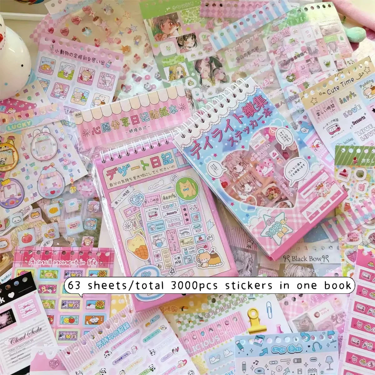 Декоративные наклейки для ноутбука