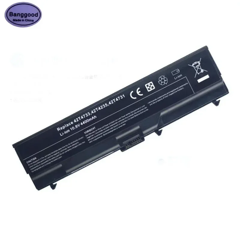 4400 мач 42t4755 42t4235 42t4731 - Фотография_2