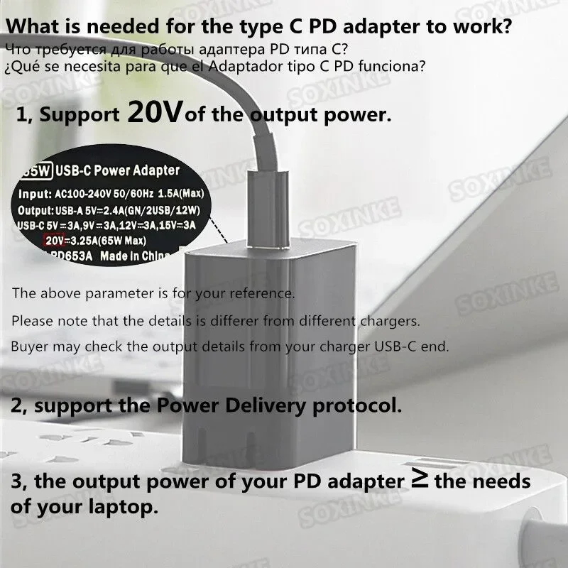 Pd 100w type c в универсальный - Фотография_5