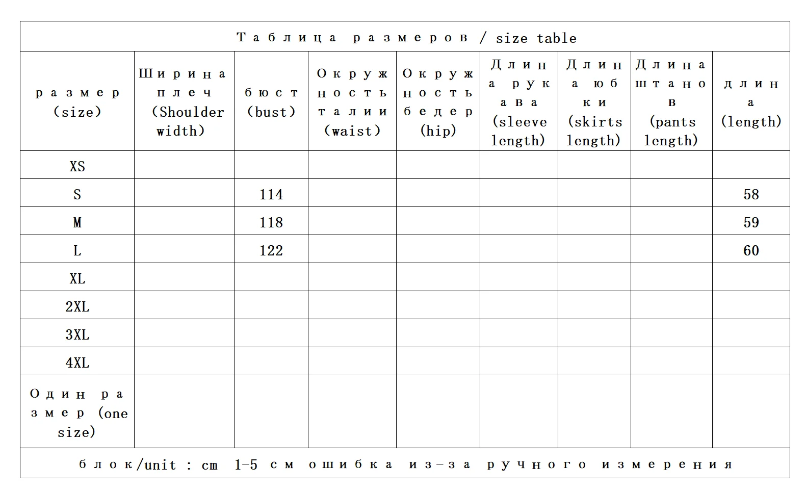 Пальто из 100% шерсти - Фотография_2