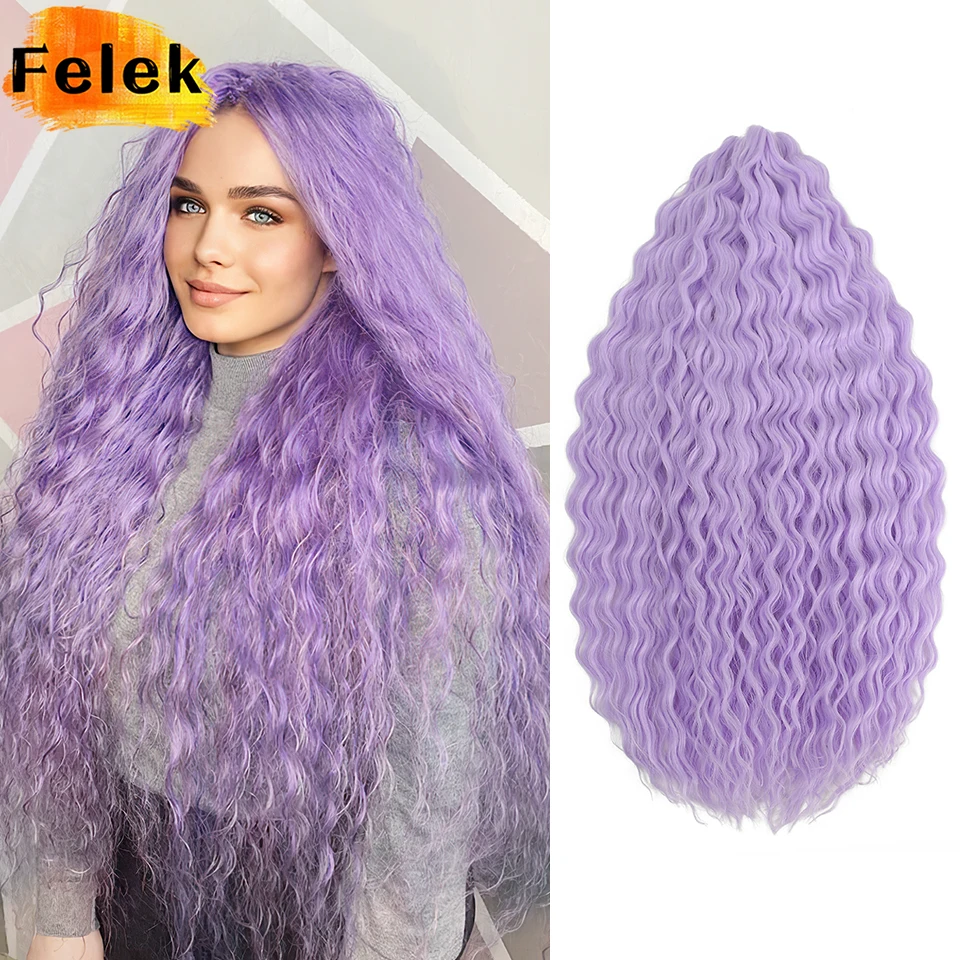 Африканские кудри - Фотография_3