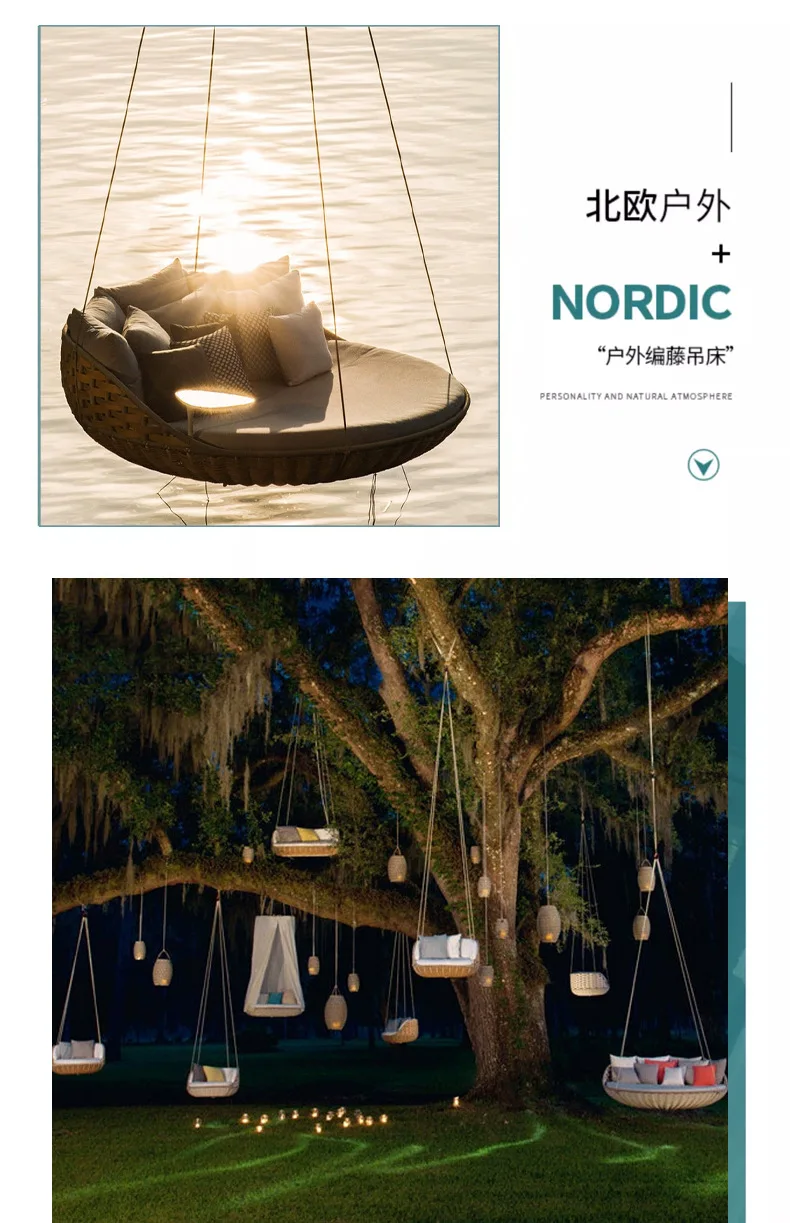 Настраиваемая уличная кровать для виллы - Фотография_3