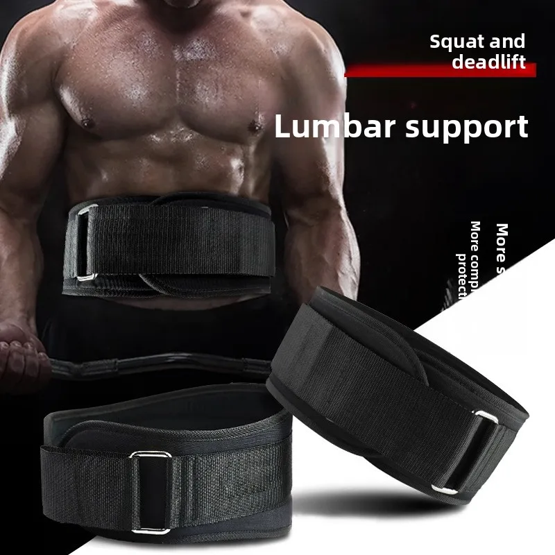 Новый тренировочный пояс из эва