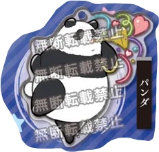 Япония stasto gashapon капсульная - Фотография_4