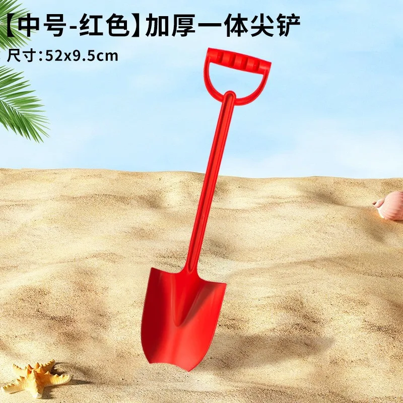 Детский пляжный набор игрушек-лопат - Фотография_5