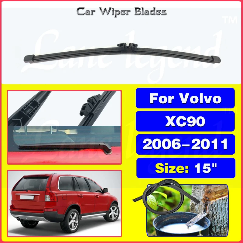 Для volvo xc90 2006-2011 15 "заднее стекло