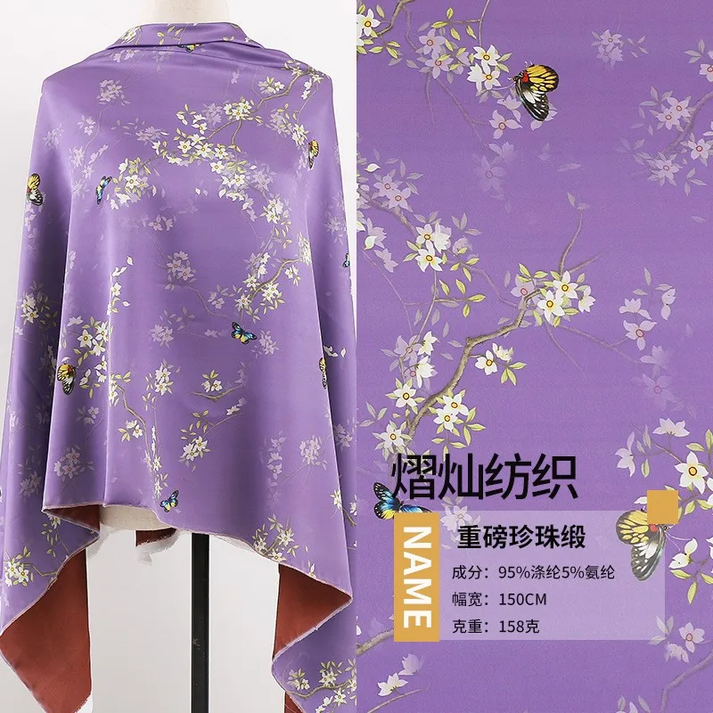 Ткань с уксусной кислотой и принтом - Фотография_3