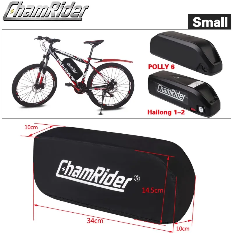 Водонепроницаемый чехол для аккумулятора ebike - Фотография_4