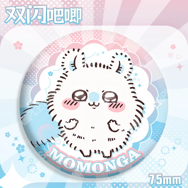 Аниме chiikawa kawaii мультфильм - Фотография_2