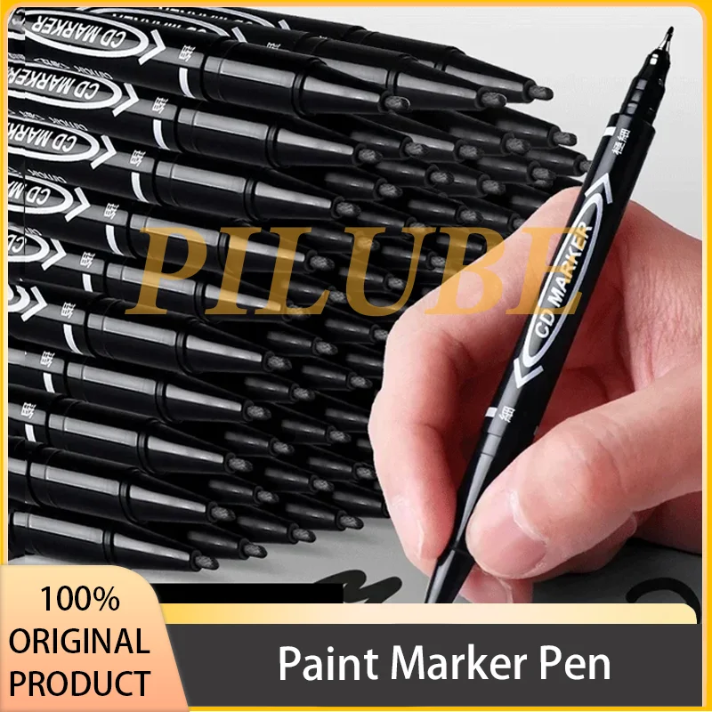 Двойной наконечник