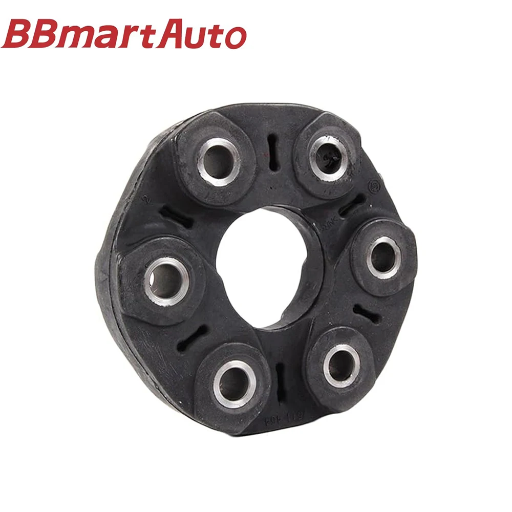 26117511454 bbmart автозапчасти 1 шт