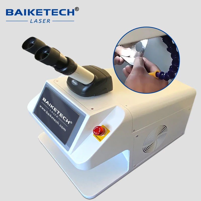 Портативный сварочный аппарат для