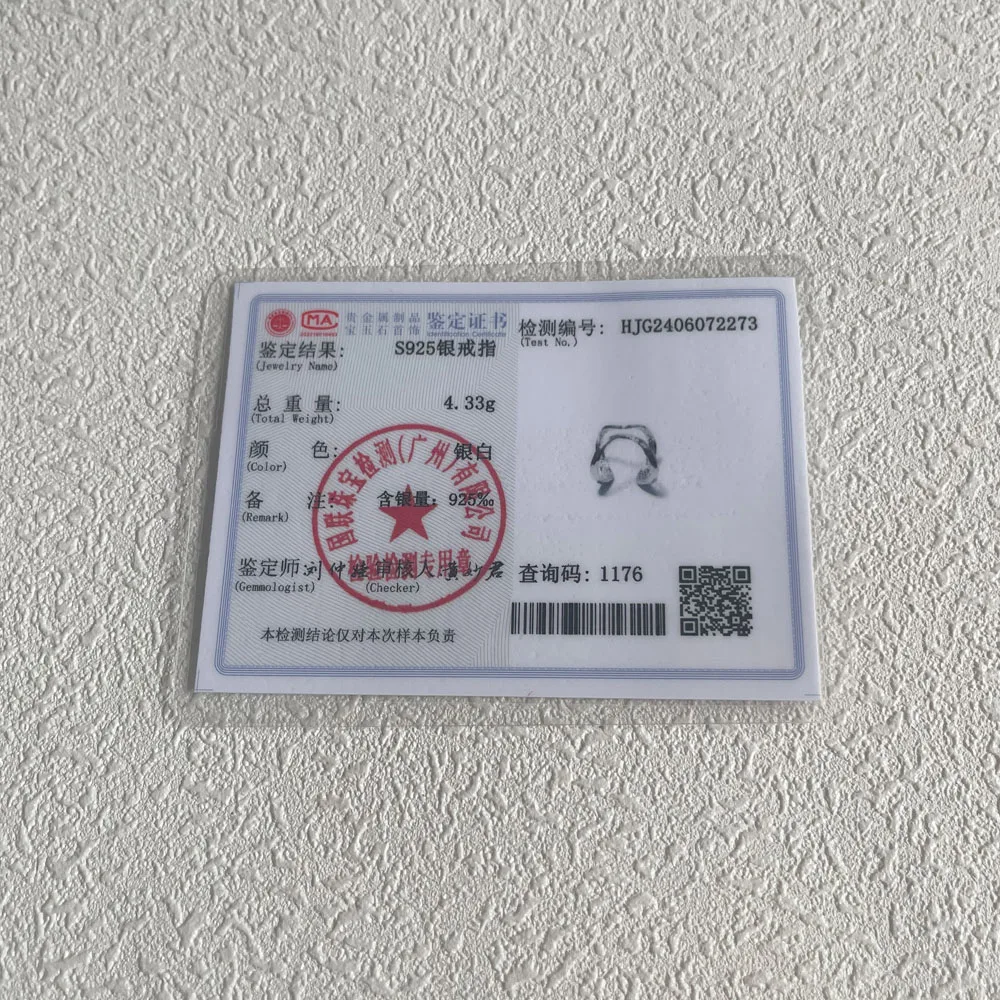 Кольца из стерлингового серебра 925 пробы - Фотография_6