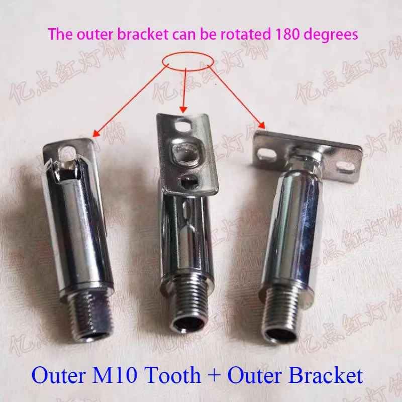Лампа черная универсальная металлическая - Фотография_6