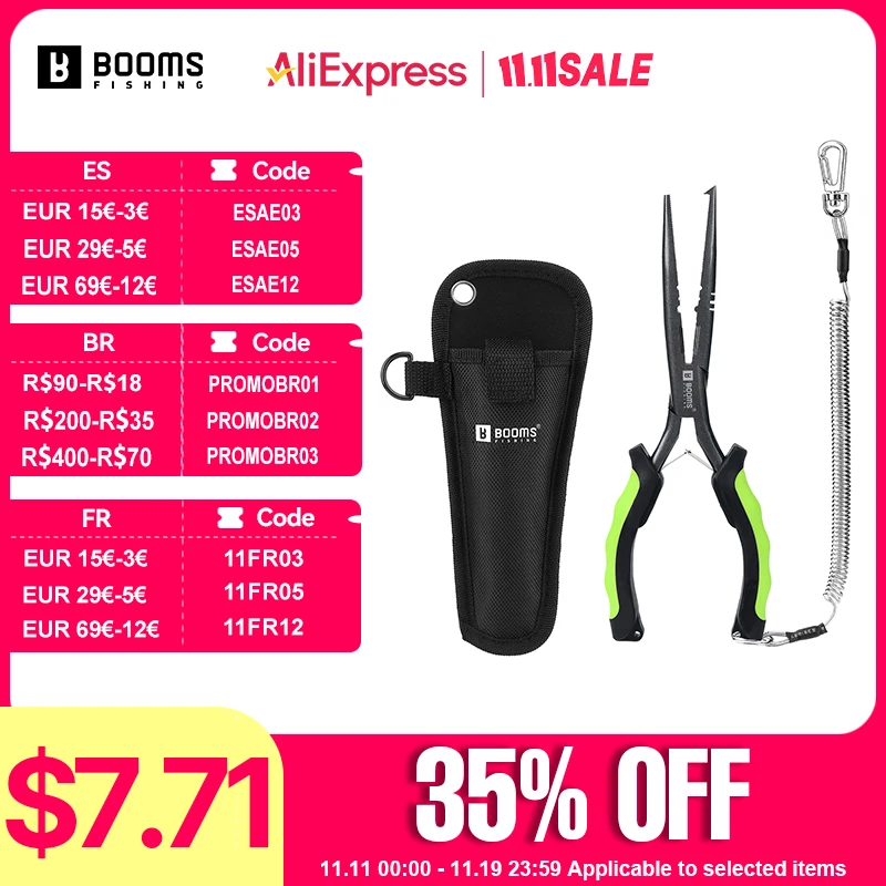 Многофункциональные рыболовные плоскогубцы f03