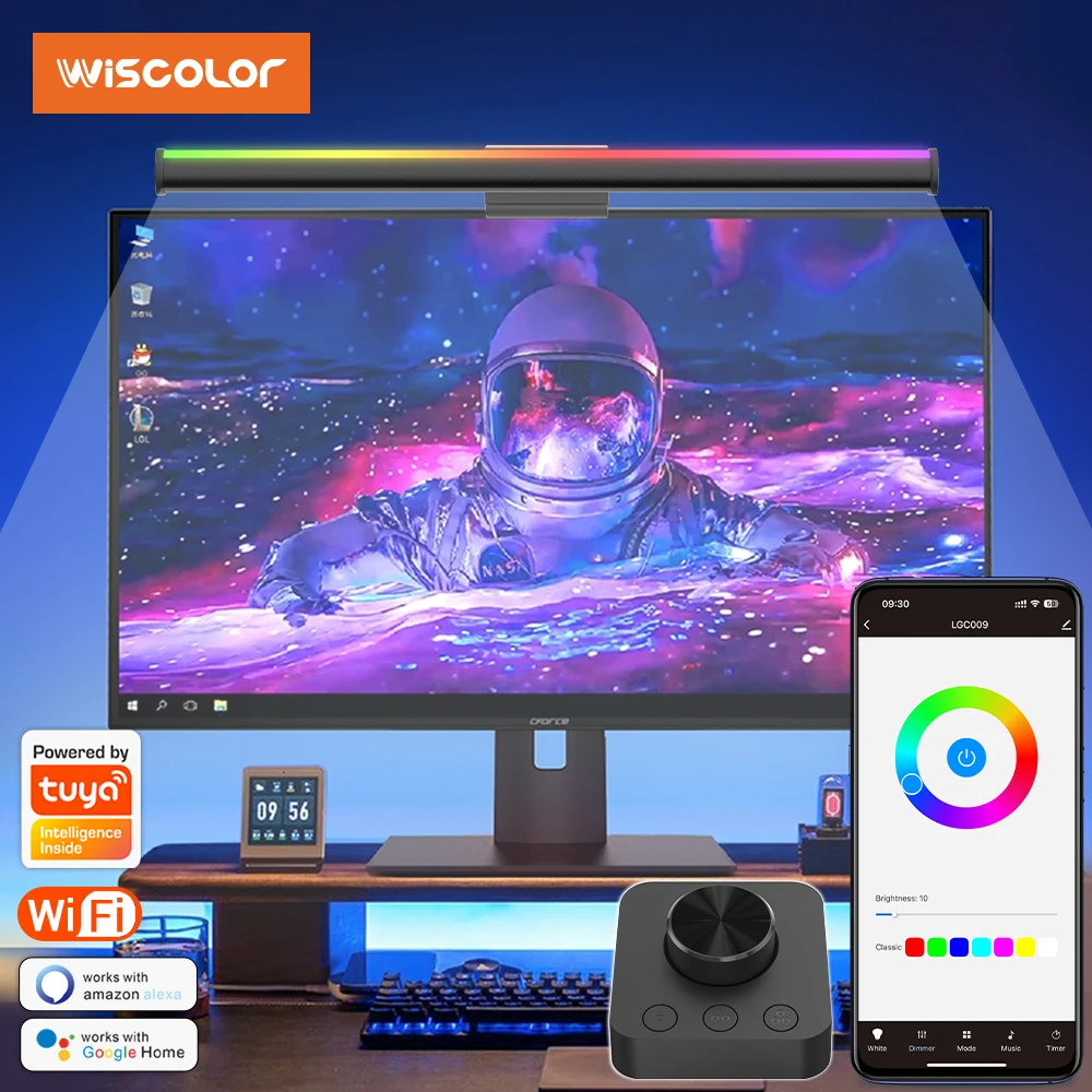 Wiscolor tuya компьютерный монитор