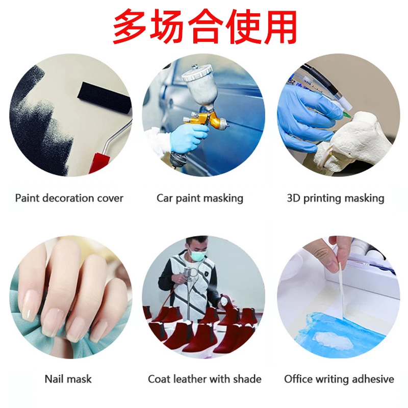 3m233 + высокотемпературная бумажная лента для маскировки краски - Фотография_5