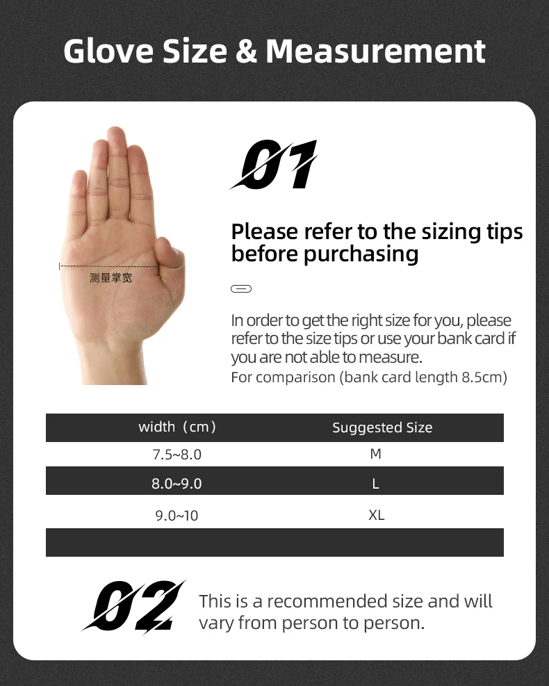 Rockbros перчатки с электрическим подогревом - Фотография_6