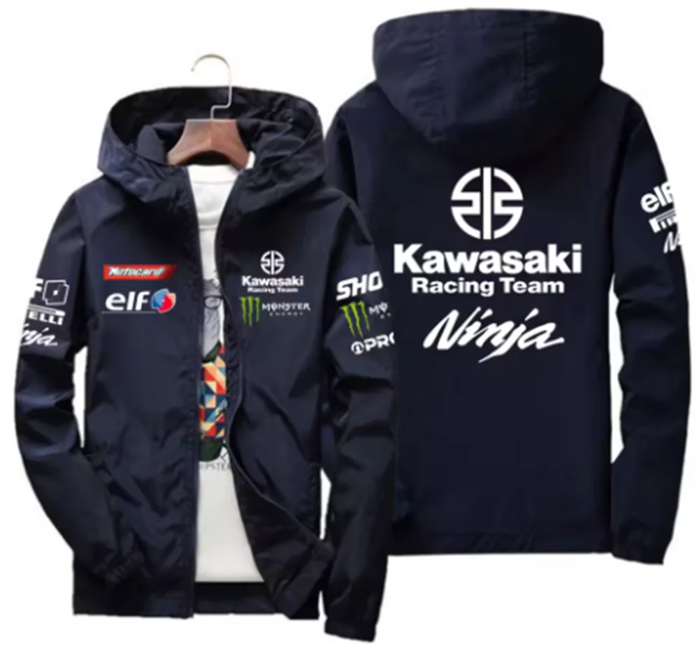 Модная новая мотоциклетная куртка kawasaki
