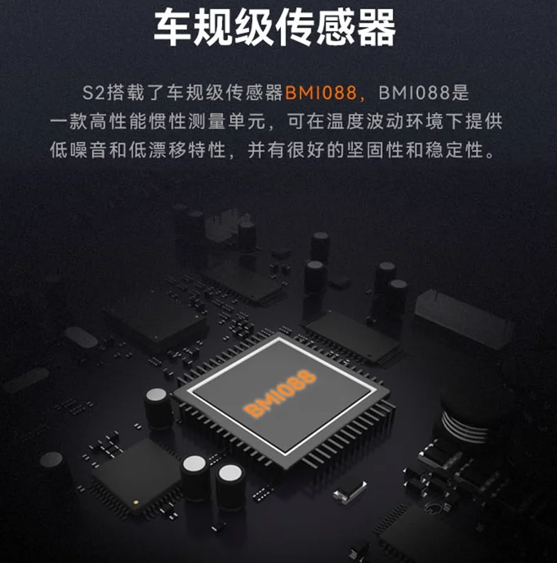 Skydroid s2 s2mini контроллер полета - Фотография_5