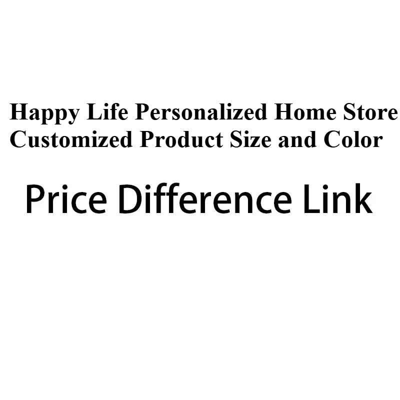 Счастливая жизнь персонализированный