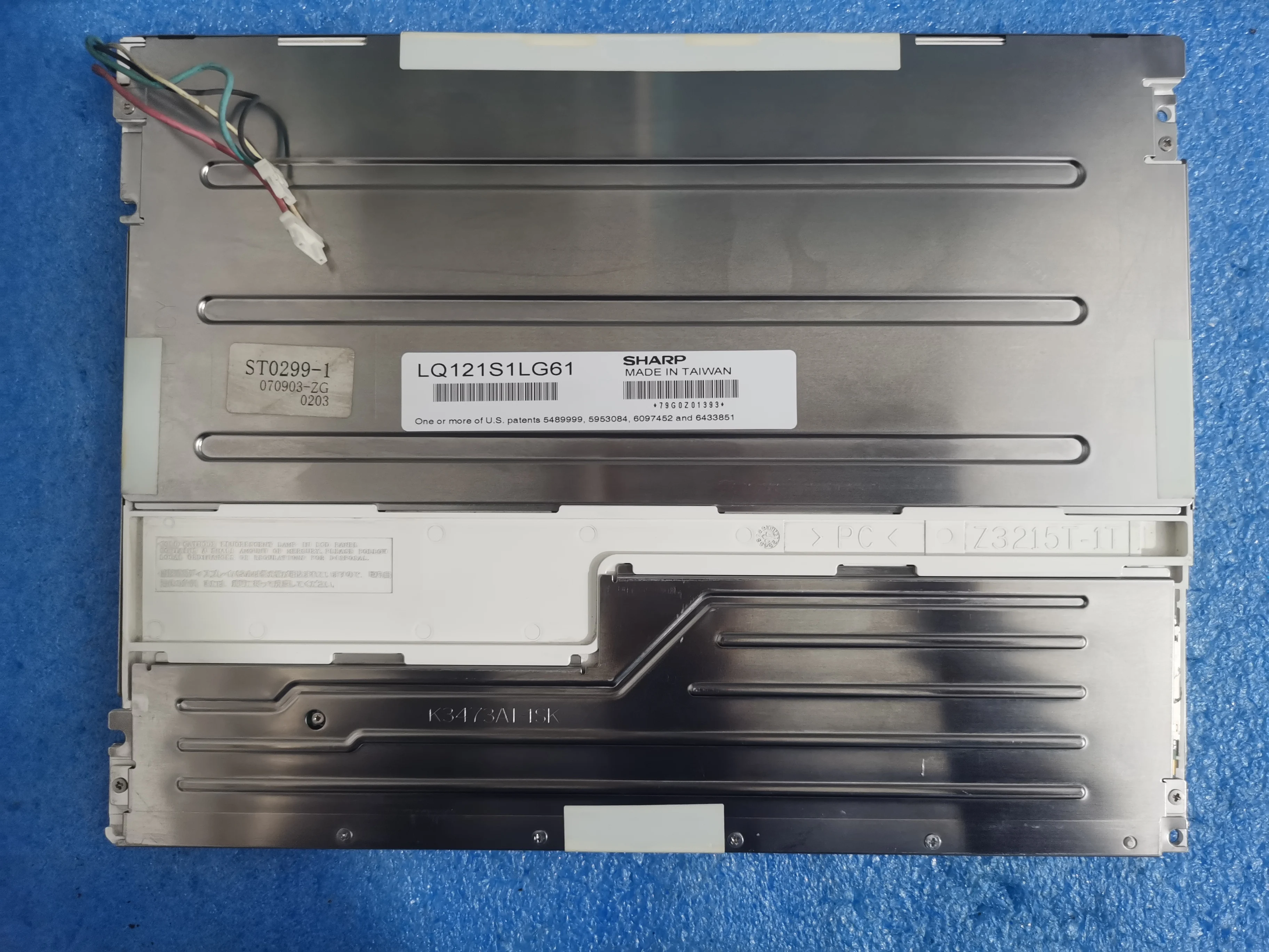 Оригинальный промышленный экран lq121s1lg61