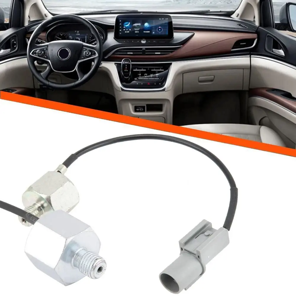 Датчик детонации резервной индукции