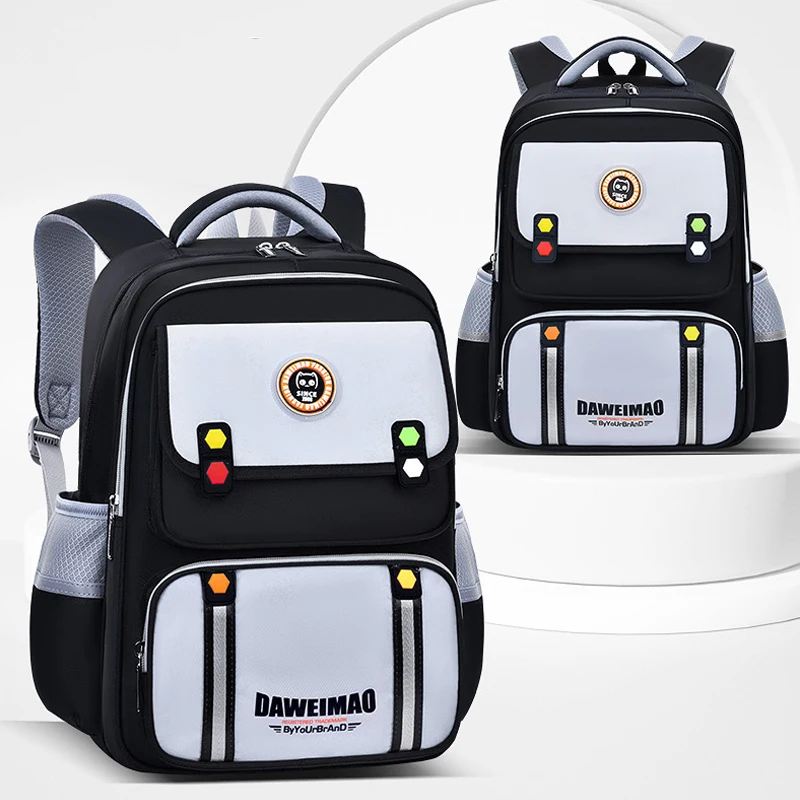 Регулируемый детский школьный рюкзак