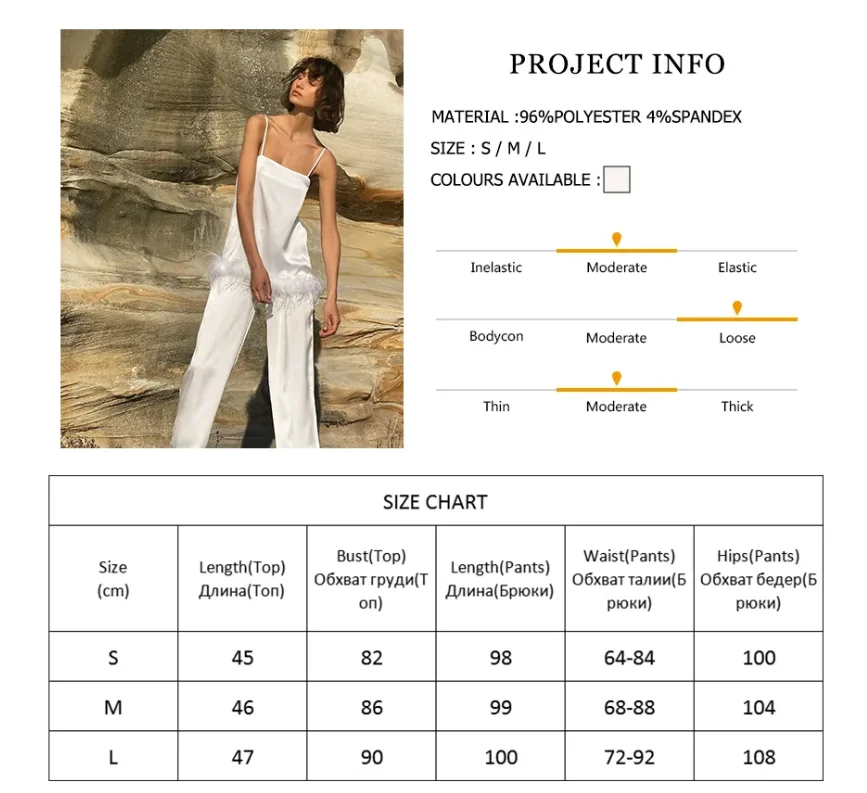 Шикарные атласные пижамы с перьями - Фотография_6