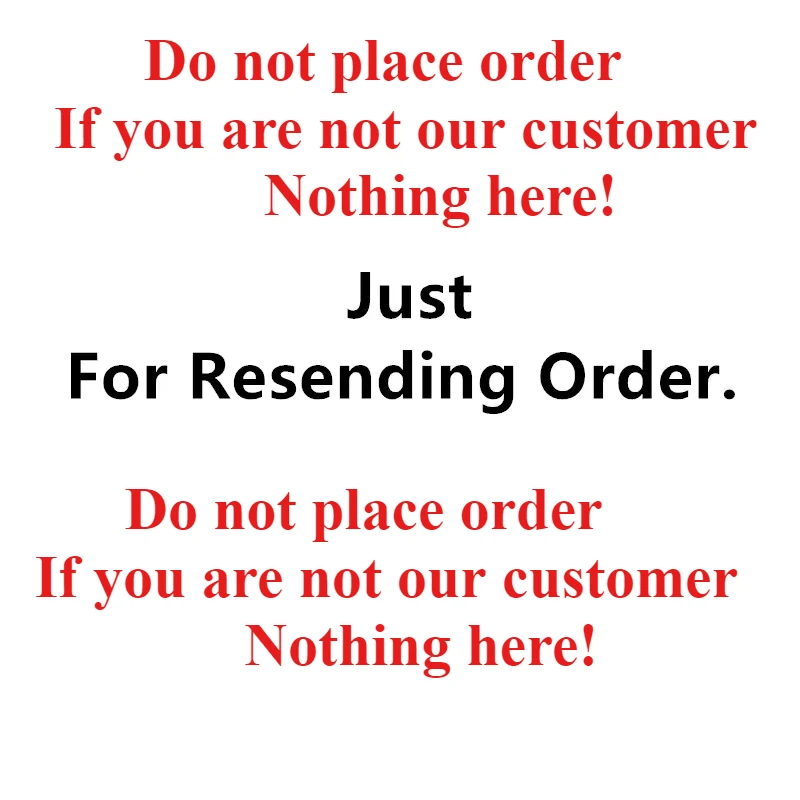 Только для повторной отправки заказа