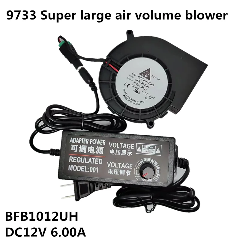 Мощный большой воздушный флуоресцентный вентилятор bfb1012uh dc12v 6.00a