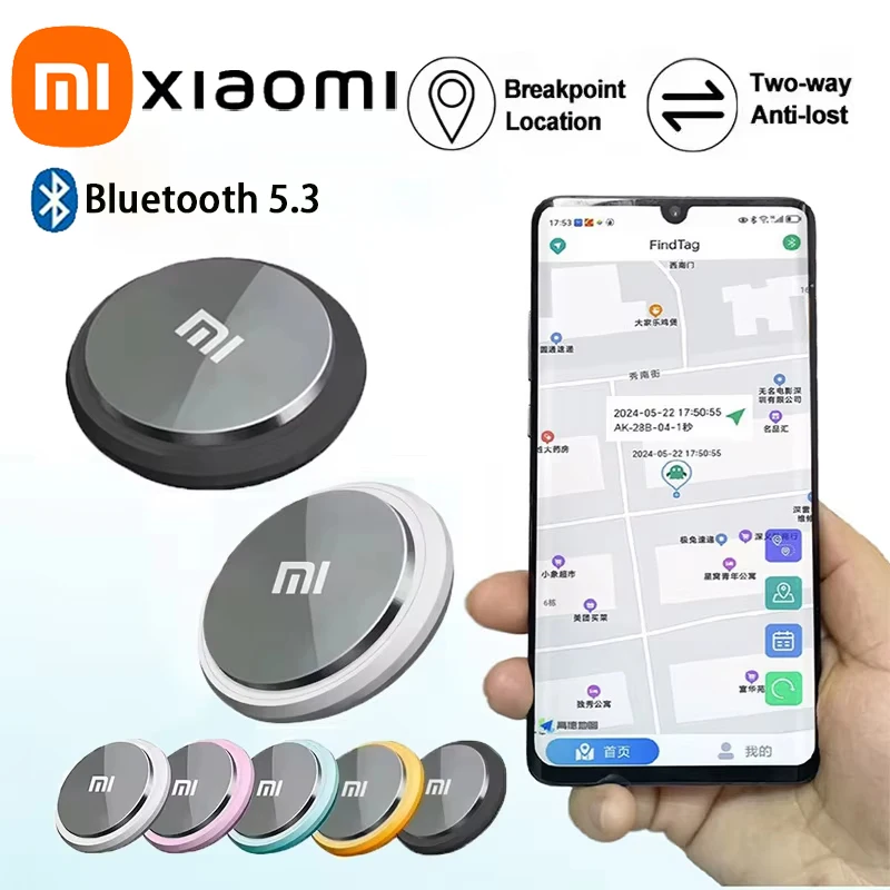 Xiaomi smart airtag bluetooth 5