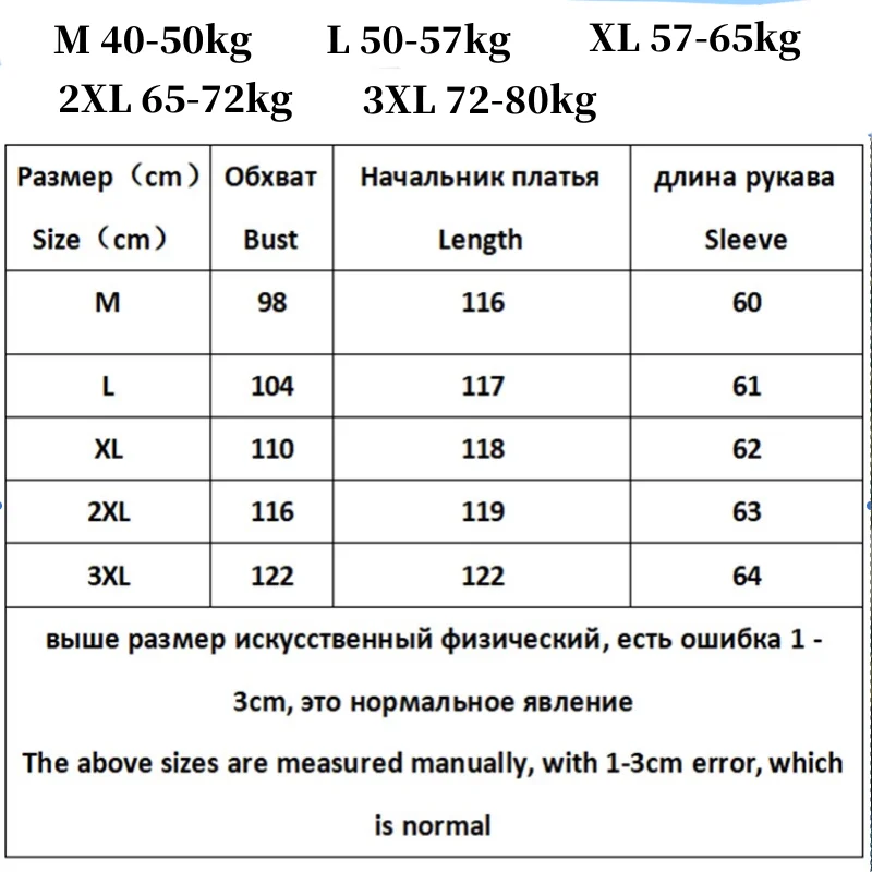 Пуховик женский длинный пуховик - Фотография_6